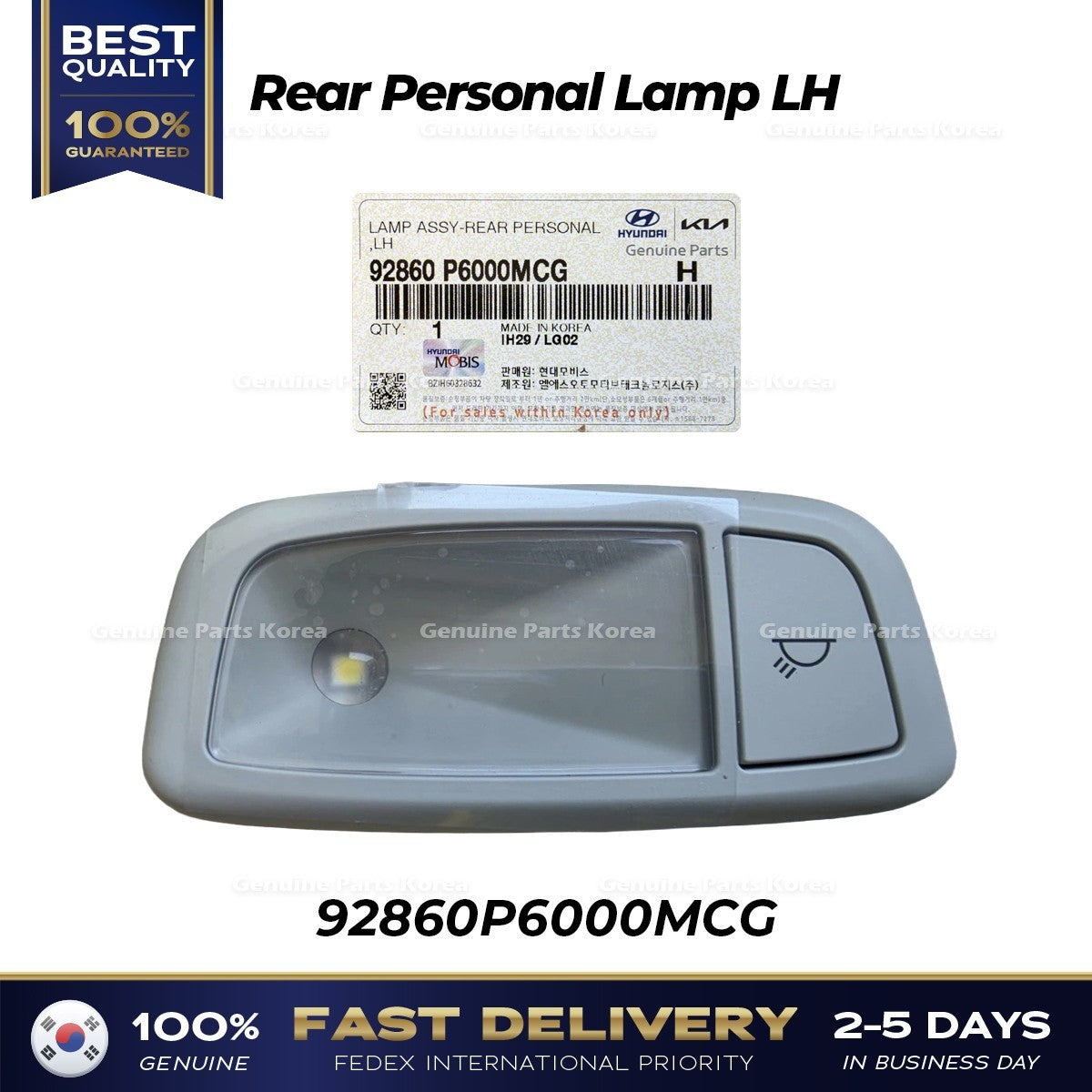 Genuine Rear Personal Lamp LH 92860P6000MCG for Hyundai Kona