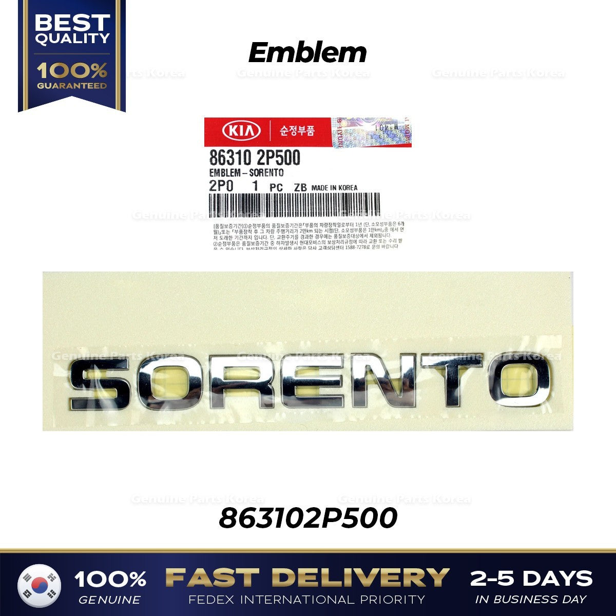 Genuine Emblem 863102P500 for Kia Sorento