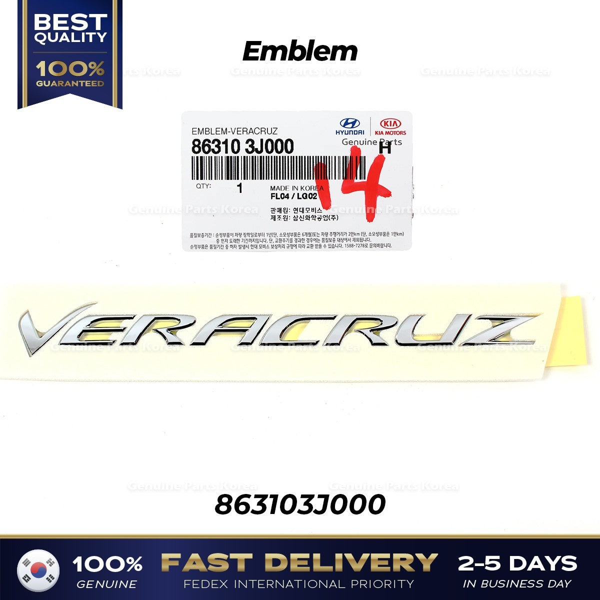 Genuine Emblem 863103J000 for Hyundai Veracruz