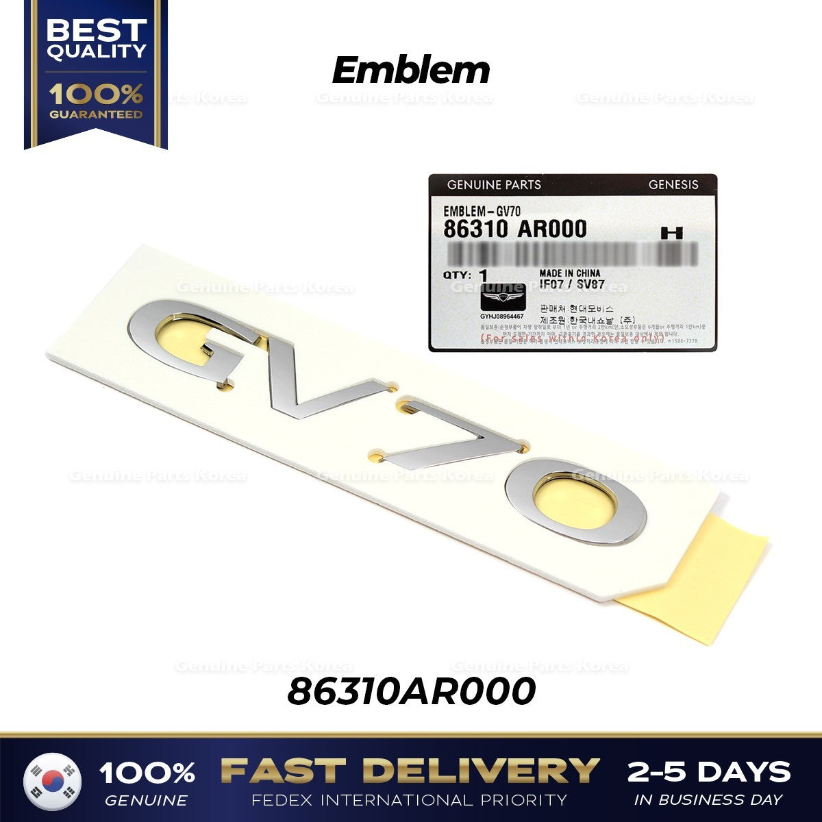Genuine Emblem 86310AR000 for Hyundai Genesis GV70
