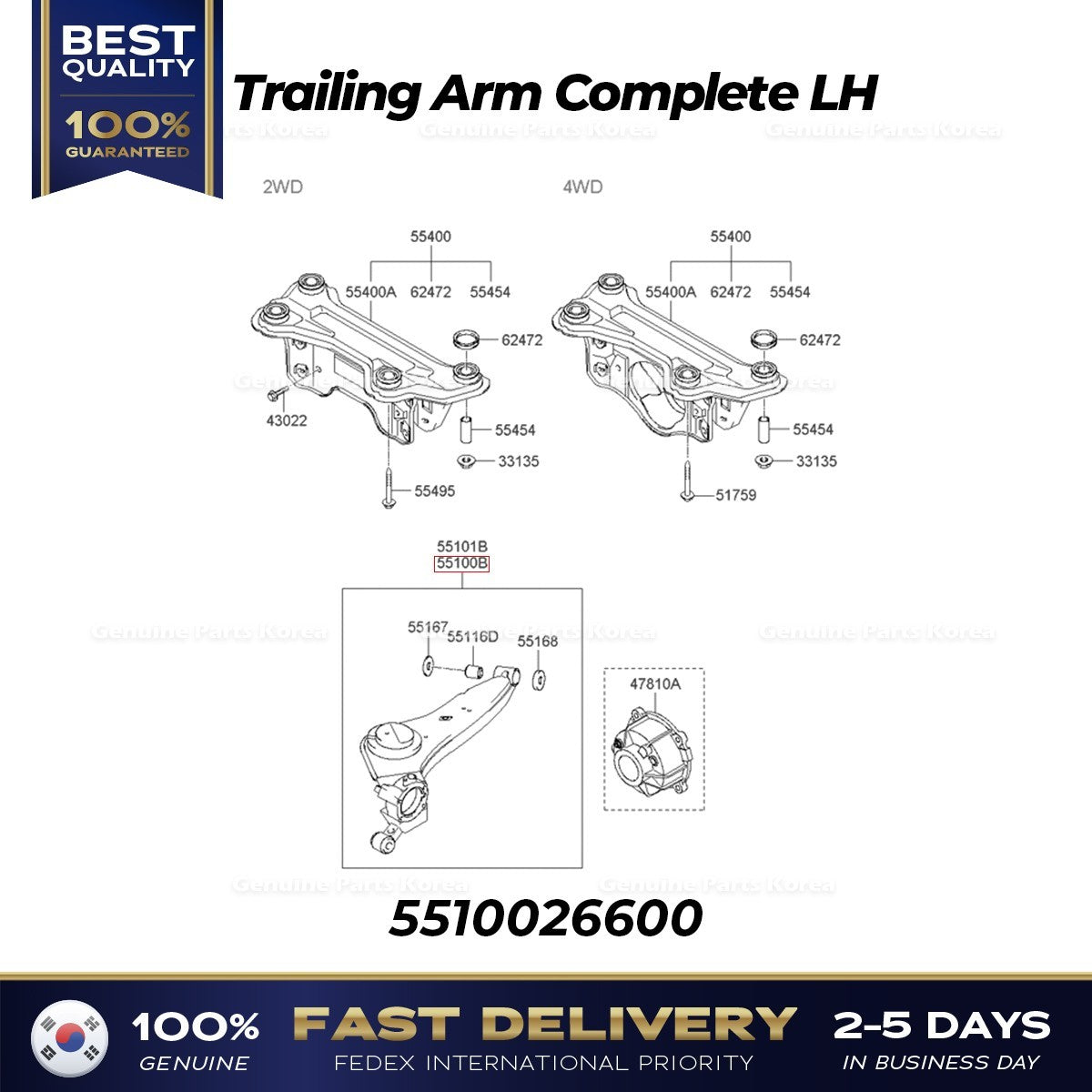 Genuine Trailing Arm Complete LH 5510026600 for Hyundai Santa Fe