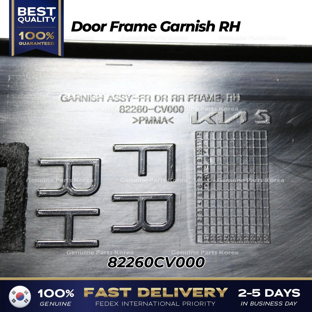 Genuine Door Frame Garnish RH 82260CV000 for Kia EV6