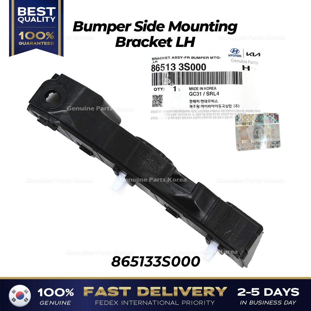 Genuine Front Bumper Mounding Bracket LH 865133S000 for Hyundai Sonata
