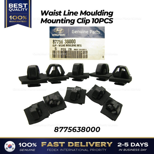 Genuine Waist Line Moulding Mounting Clip 10PCS 8775638000 for Hyundai Kia