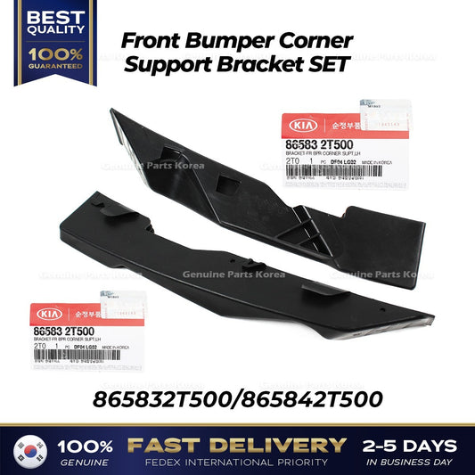 Genuine Front Bumper Corner Support Bracket SET for Kia Optima