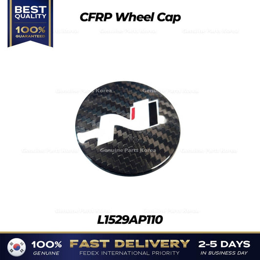 Genuine CFRP Wheel Cap L1529AP110 for Hyundai Sonata