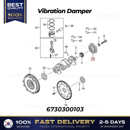 Genuine Vibration Damper 6730300103 for Ssangyong Tivoli Korando