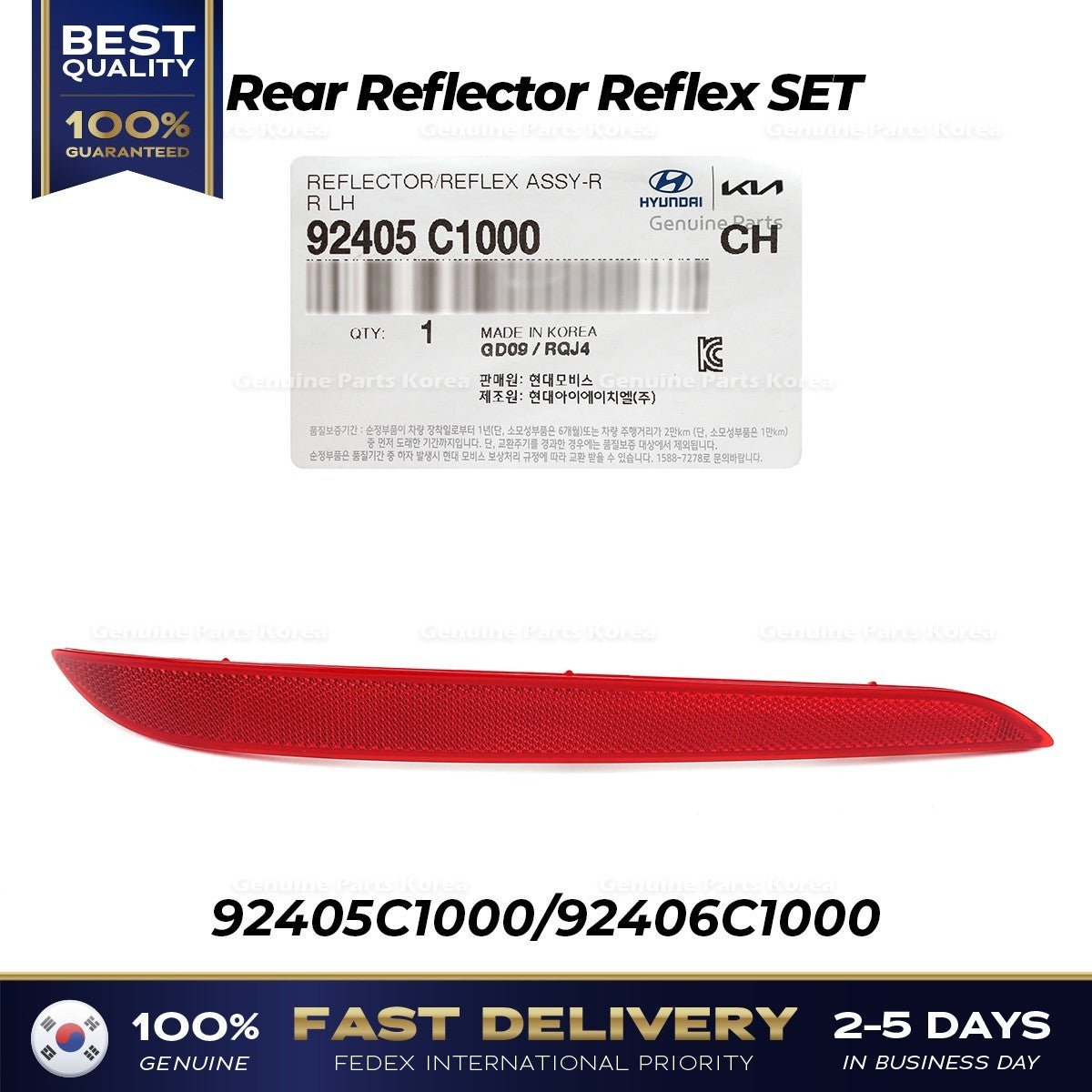 Genuine Rear Reflector Reflex SET 92405C1000 92406C1000 for Hyundai Sonata