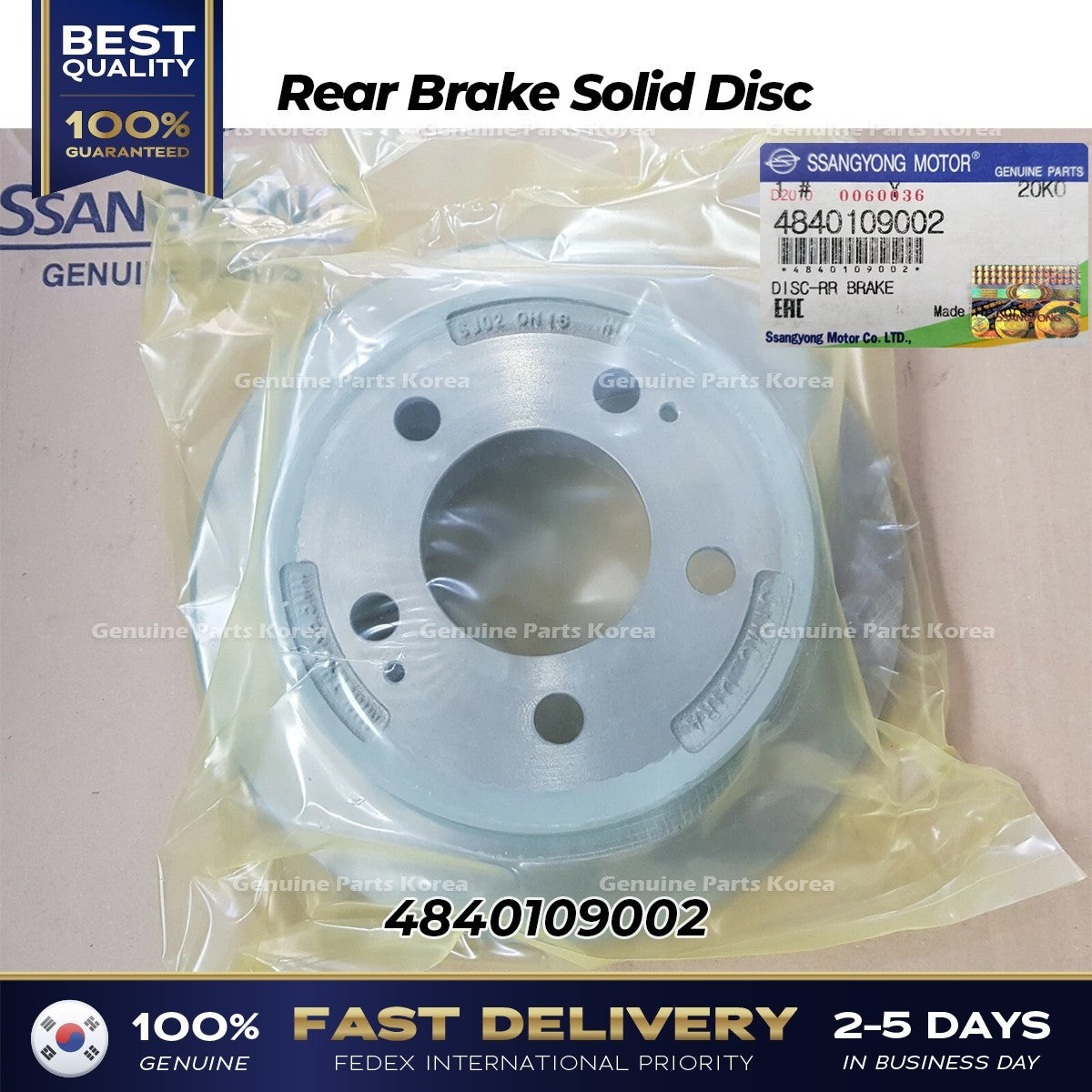 Genuine Rear Brake Solid Disc 4840109002 for Ssangyong Korando Sports