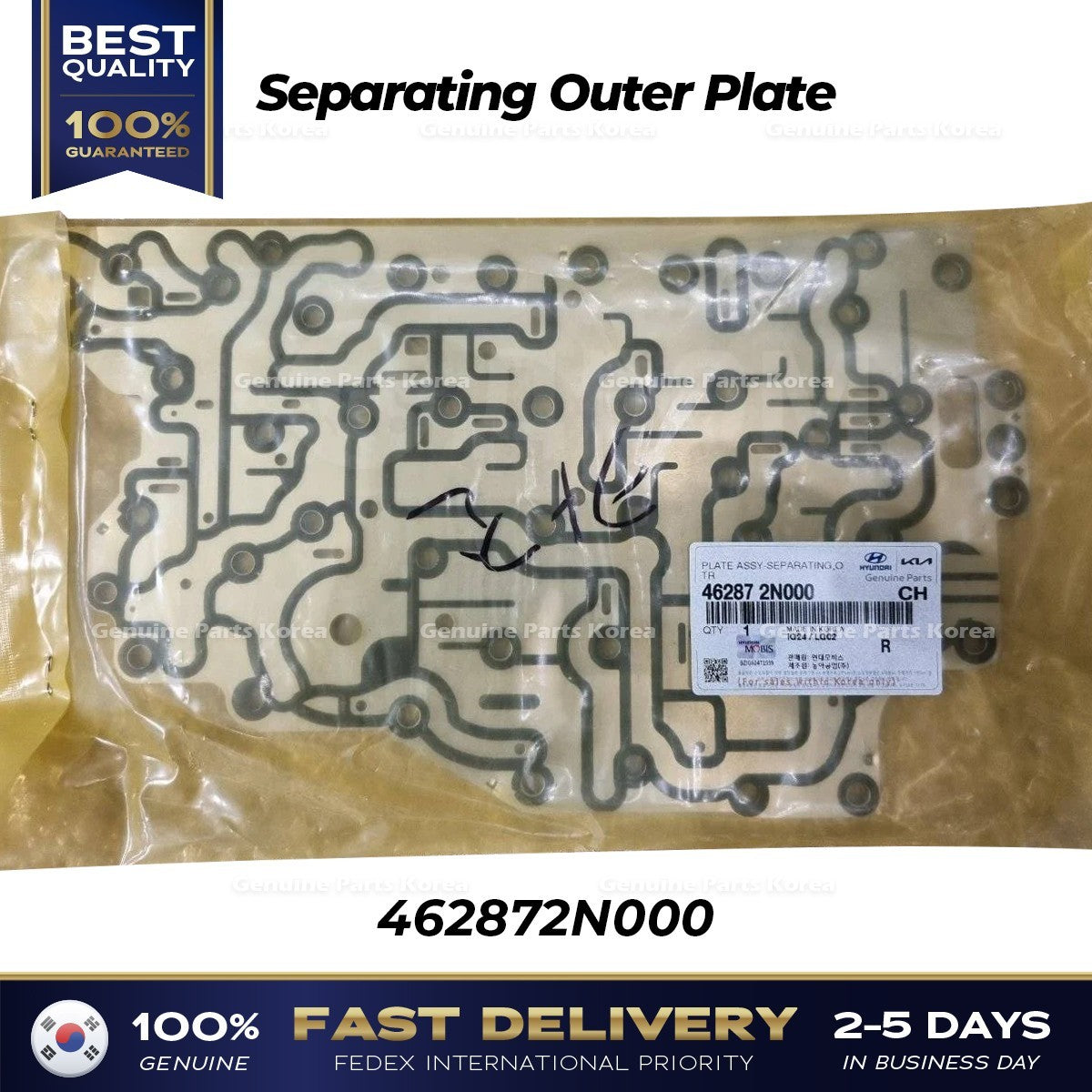 Genuine Separating Outer Plate 462872N000 for Hyundai Elantra N Kona N