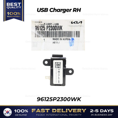 Genuine USB Charger RH 96125P2300WK for Kia Sorento Sportage