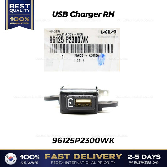 Genuine USB Charger RH 96125P2300WK for Kia Sorento Sportage