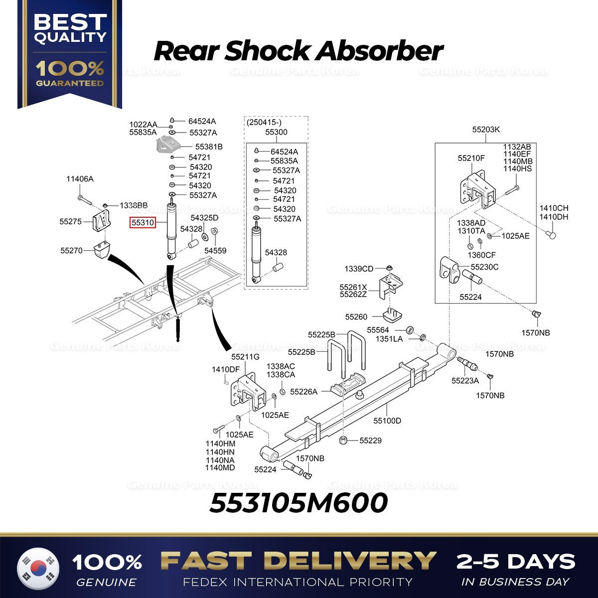 Genuine Rear Shock Absorber 553105M600 for Hyundai Mighty