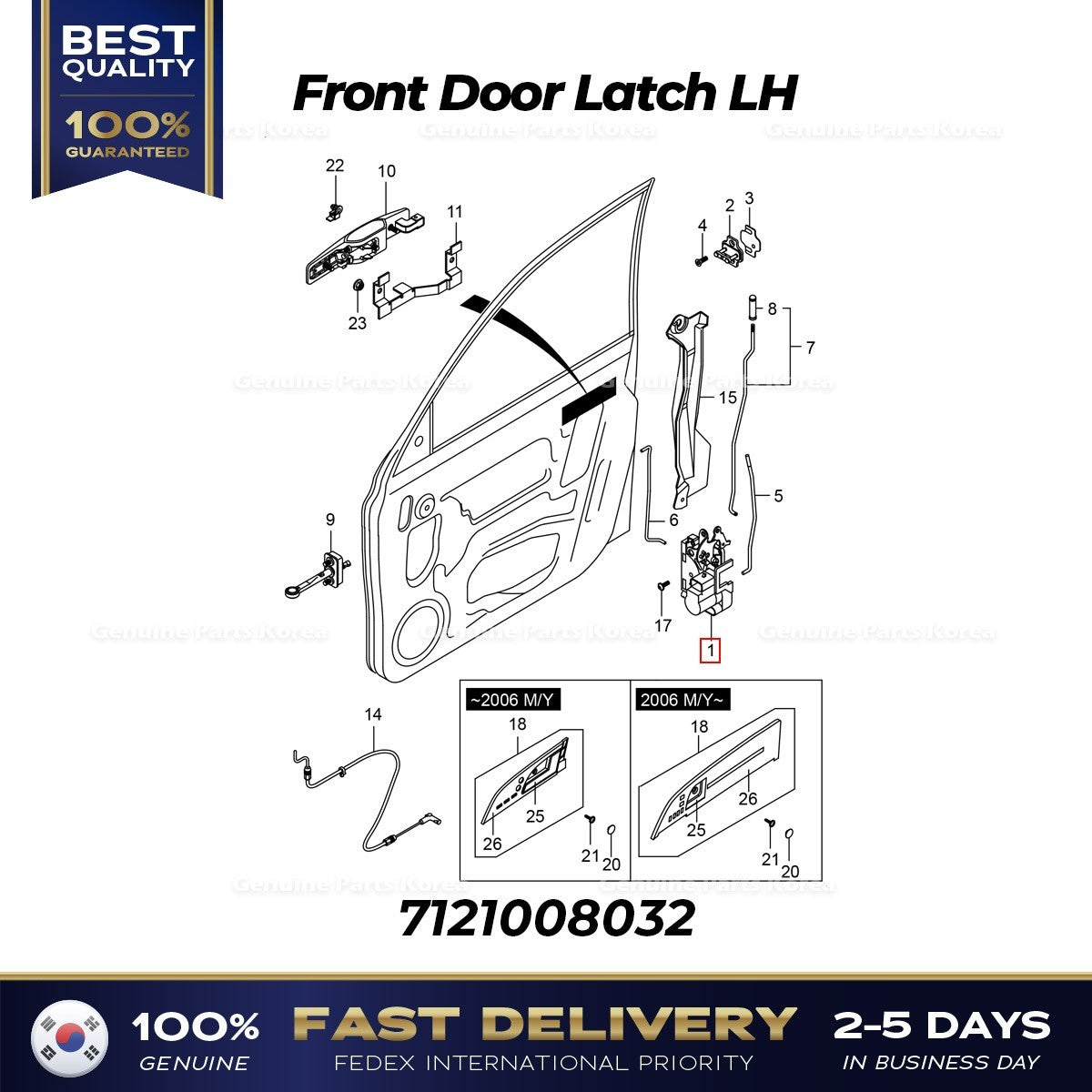 Genuine Front Door Latch LH 7121008032 for Ssangyong Rexton