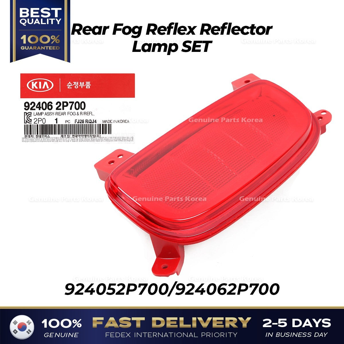Genuine Rear Fog Reflex Reflector Lamp SET 924052P700 924062P700 for Sorento