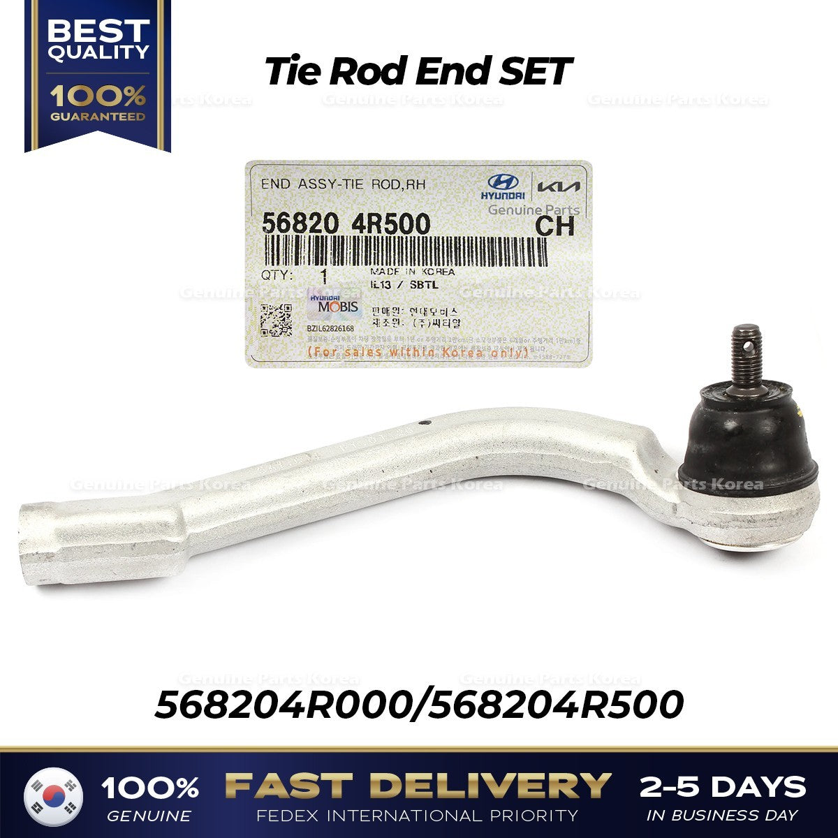 Genuine Tie Rod End SET 568204R000 568204R500 for Hyundai Sonata Hybrid