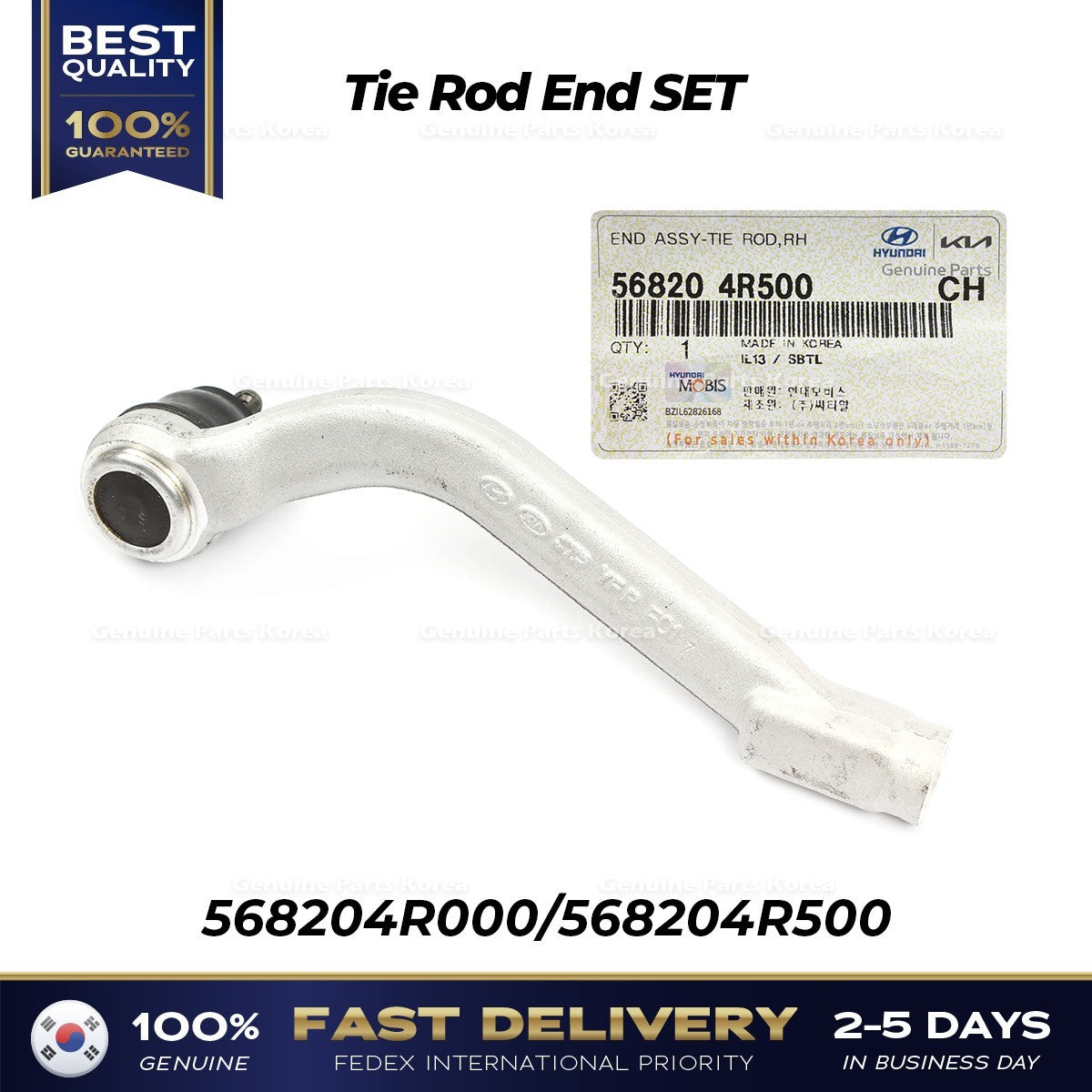 Genuine Tie Rod End SET 568204R000 568204R500 for Hyundai Sonata Hybrid