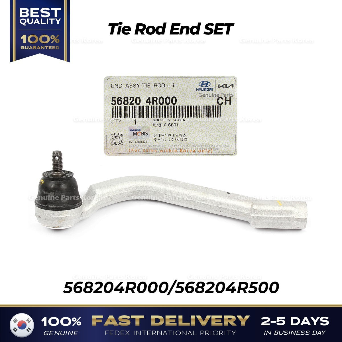 Genuine Tie Rod End SET 568204R000 568204R500 for Hyundai Sonata Hybrid