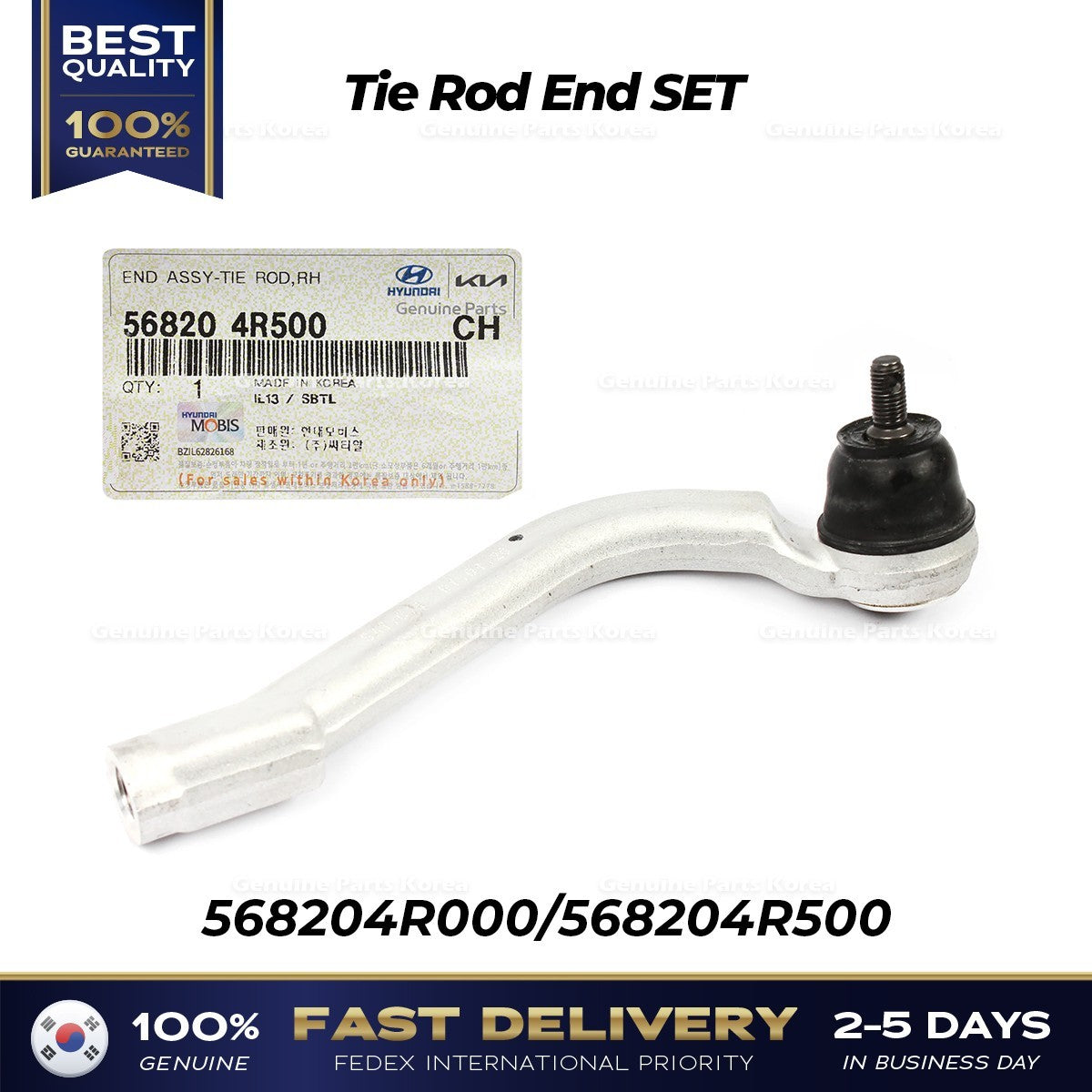 Genuine Tie Rod End SET 568204R000 568204R500 for Hyundai Sonata Hybrid
