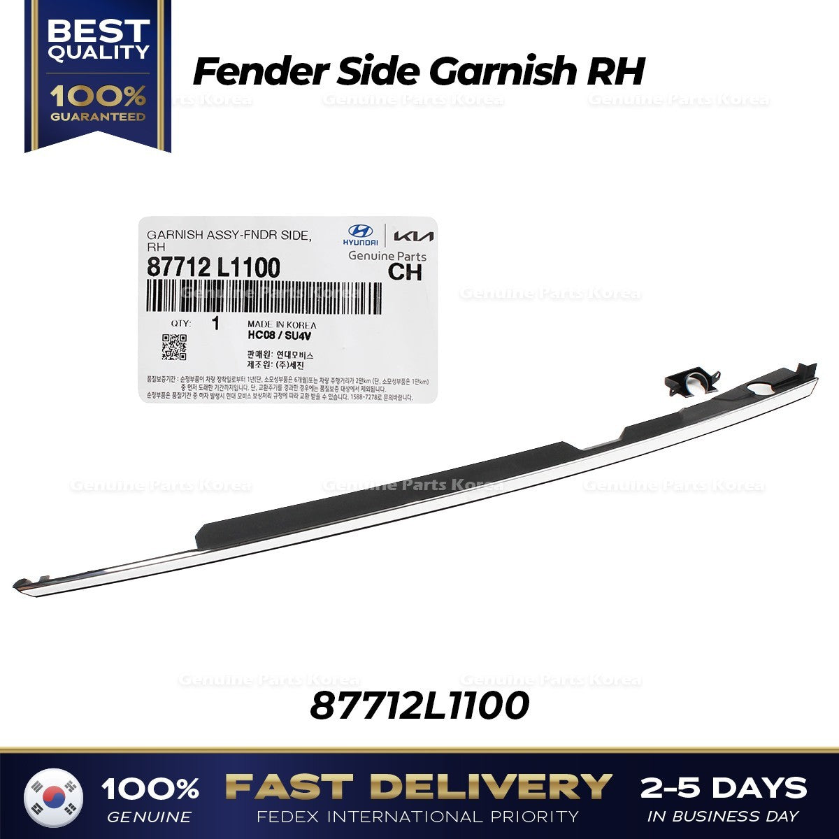 Genuine Fender Side Garnish RH 87712L1100 for Hyundai Sonata