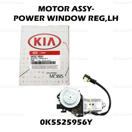 ⭐Genuine⭐ Power Window Motor Front Left 0K5525956Y for Kia Sorento Sedona