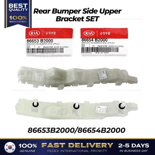 ⭐Genuine⭐ Rear Bumper Side Upper Bracket SET 86653B2000 86654B2000 for Kia Soul