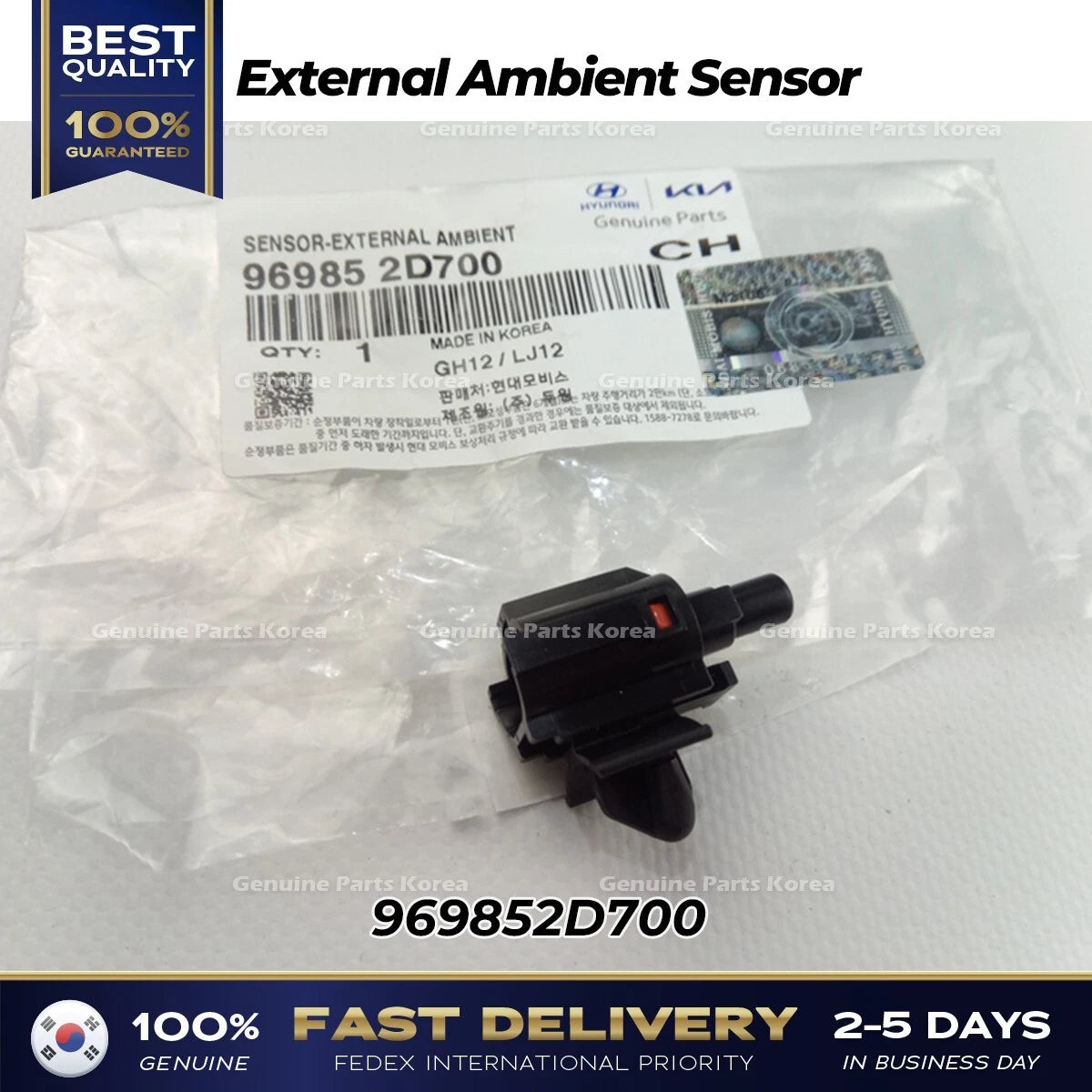 ⭐Genuine⭐ External Ambient Sensor 969852D700 for Hyundai Kia