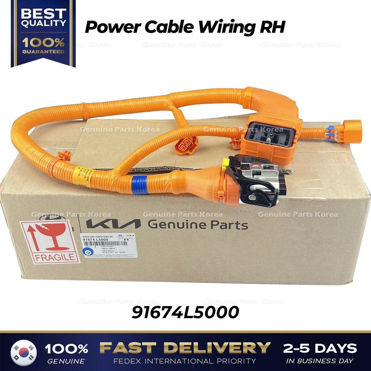 ⭐Genuine⭐ Power Cable Wiring RH 91674L5000 for Hyundai Sonata Hybrid