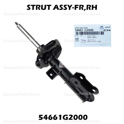 Genuine Absorber Strut Assy FRONT RH 54661G2000 for Hyundai Ioniq Hybrid 17-22