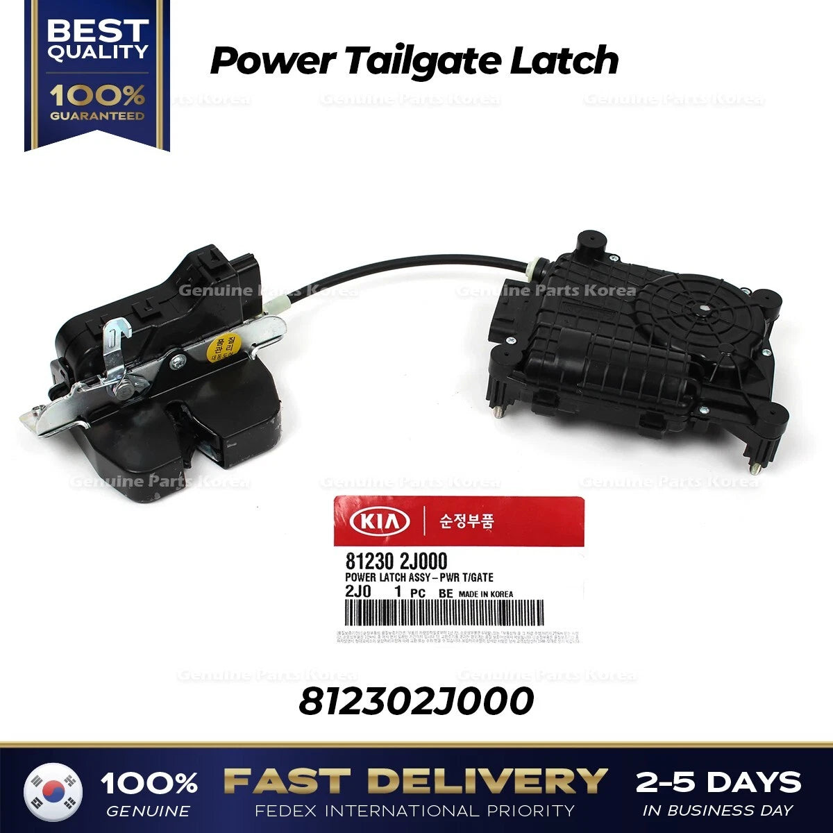 ⭐Genuine⭐ Power Tailgate Latch 812302J000 for Kia Borrego