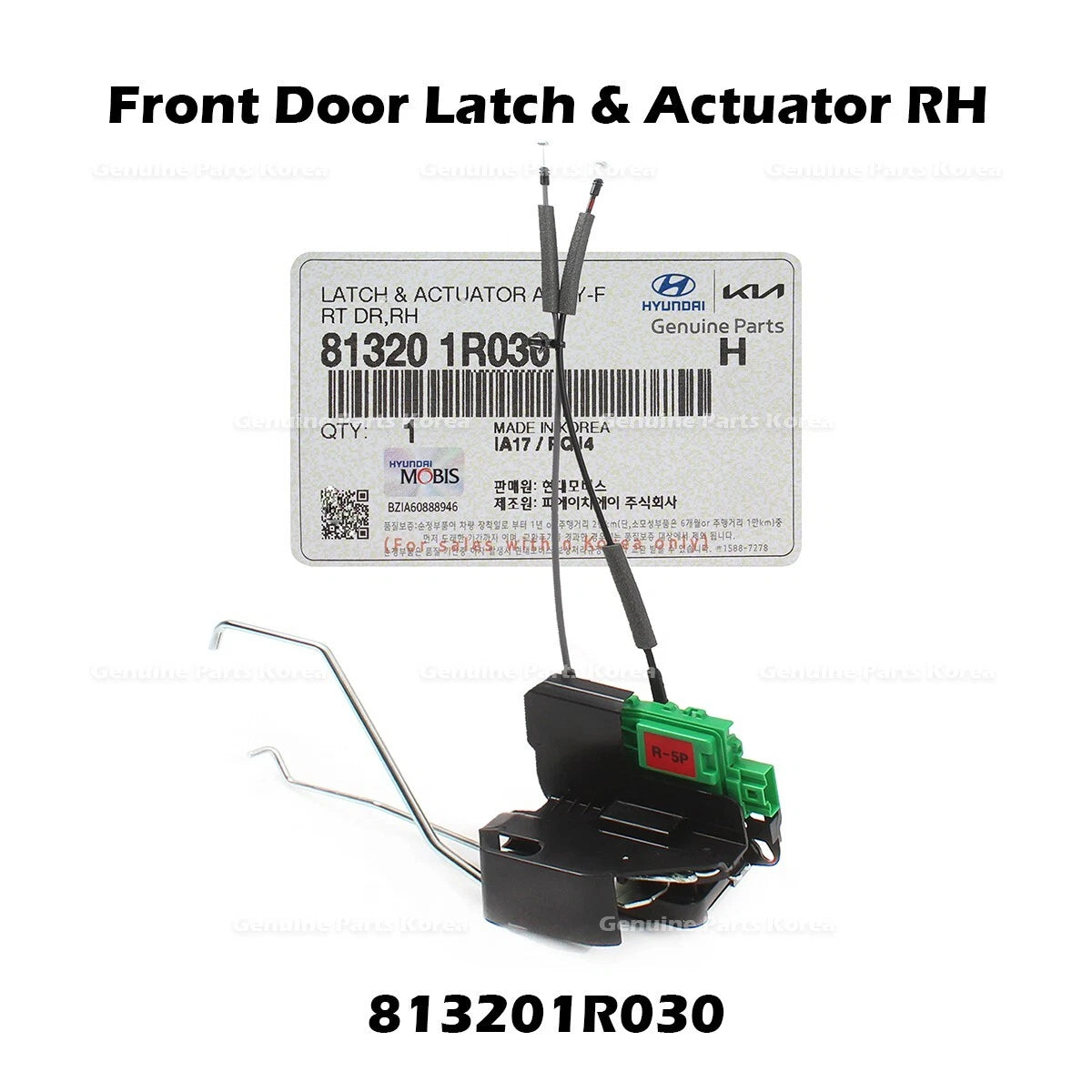 ⭐Genuine⭐ Front Door Latch & Actuator RH 813201R030 for Hyundai Accent