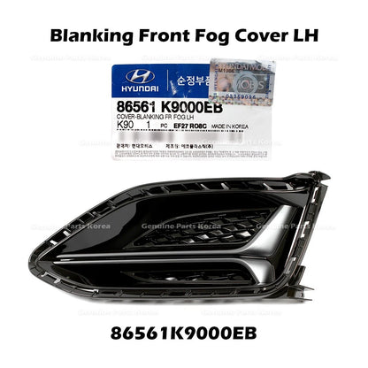 Genuine Blanking Front Fog Cover LH 86561K9000EB for Hyundai Veloster