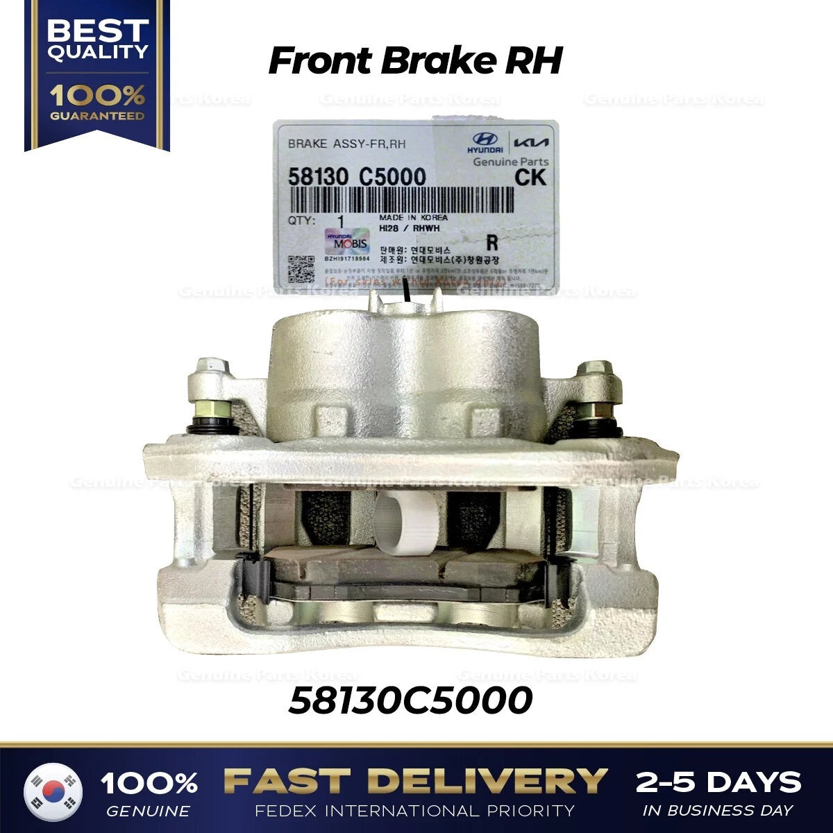 ⭐Genuine⭐ Front Brake RH 58130C5000 for Kia Sorento