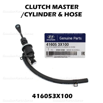 Genuine Clutch Master Cylinder 416053X100 for Hyundai & Kia 2011-2019
