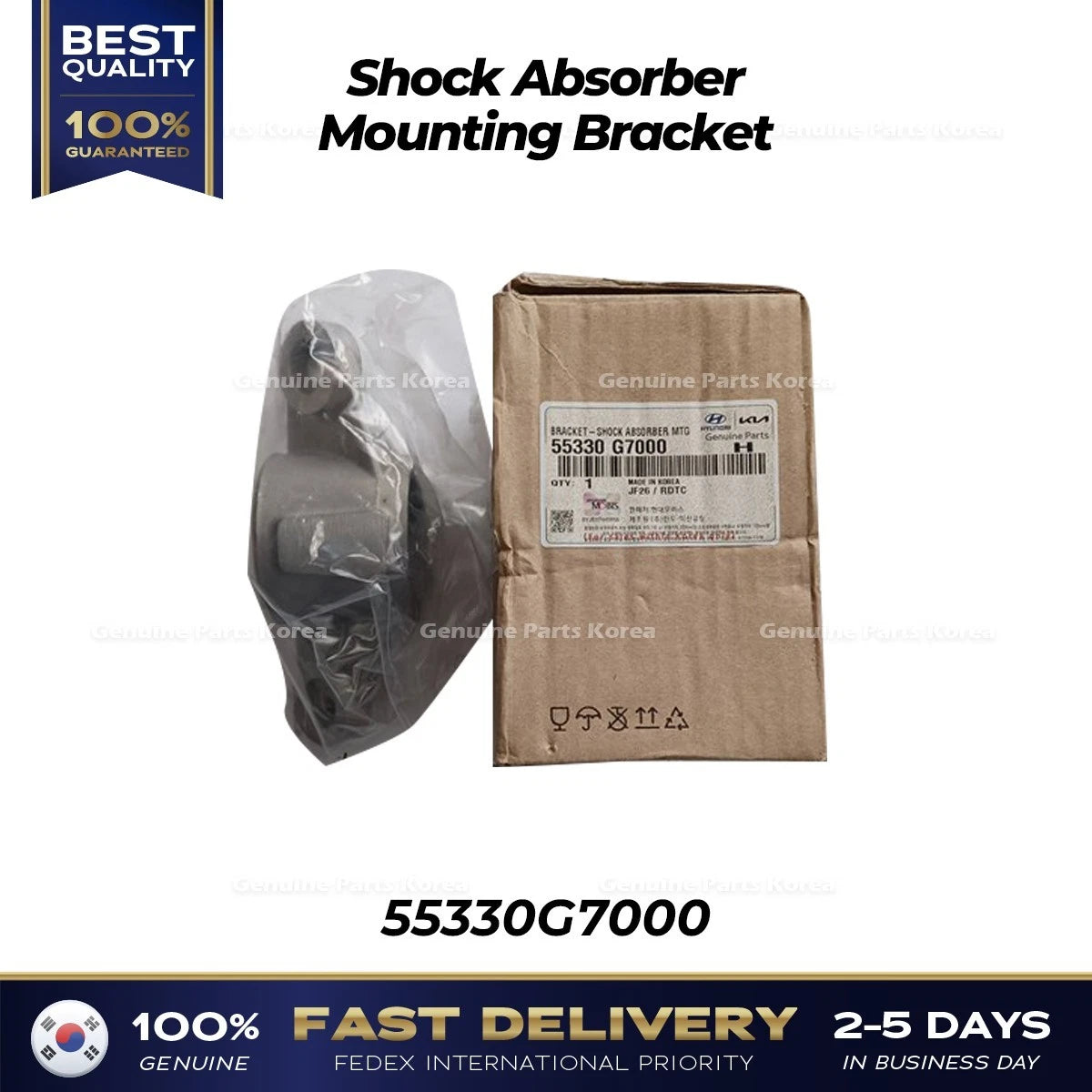 ⭐Genuine⭐ Shock Absorber Mounting Bracket 55330G7000 for Hyundai Elantra Ioniq