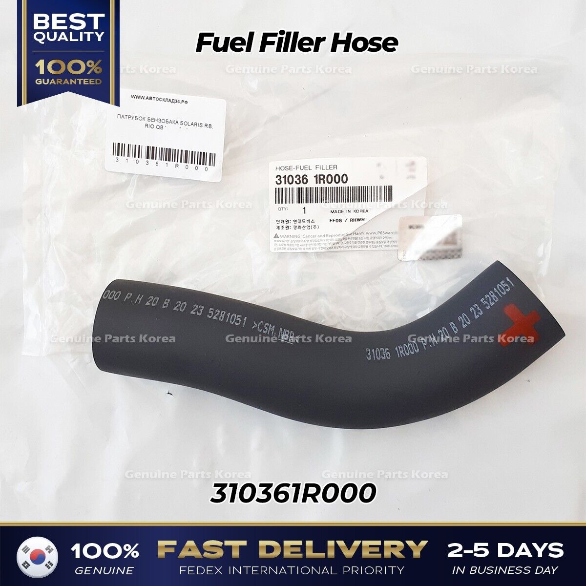 310361R000