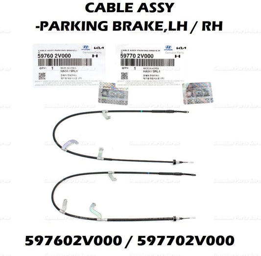 ⭐Genuine⭐ Parking Brake Cable LH & RH 2P 1set for Hyundai Veloster 2012-2017