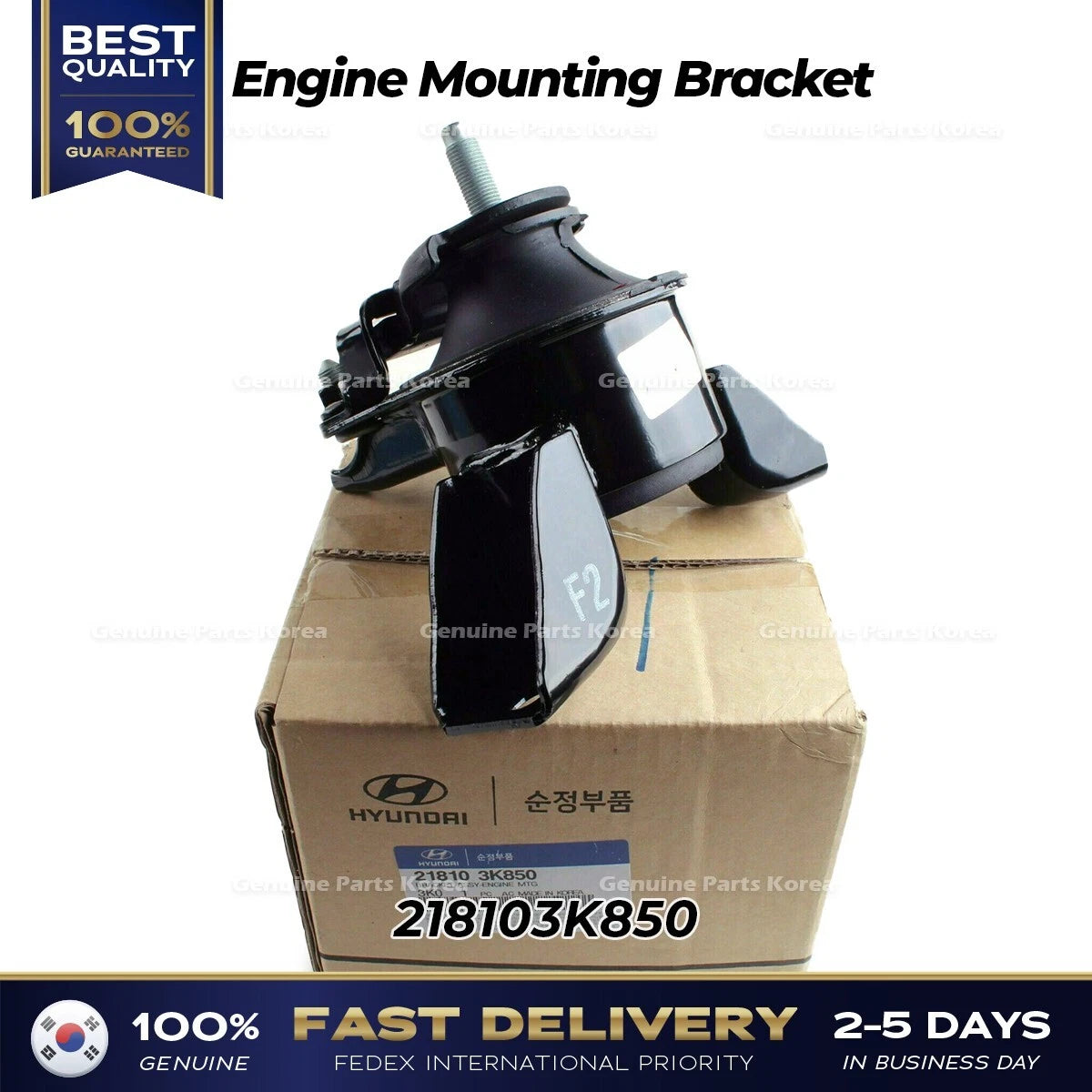 ⭐Genuine⭐ Engine Mounting Bracket 218103K850 for Hyundai Azera Sonata