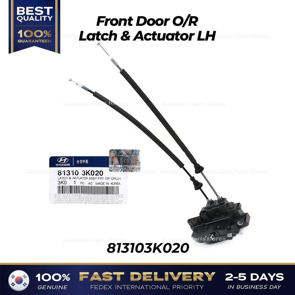 ⭐Genuine⭐ Front Door O/R Latch & Actuator LH 813103K020 for Hyundai Sonata