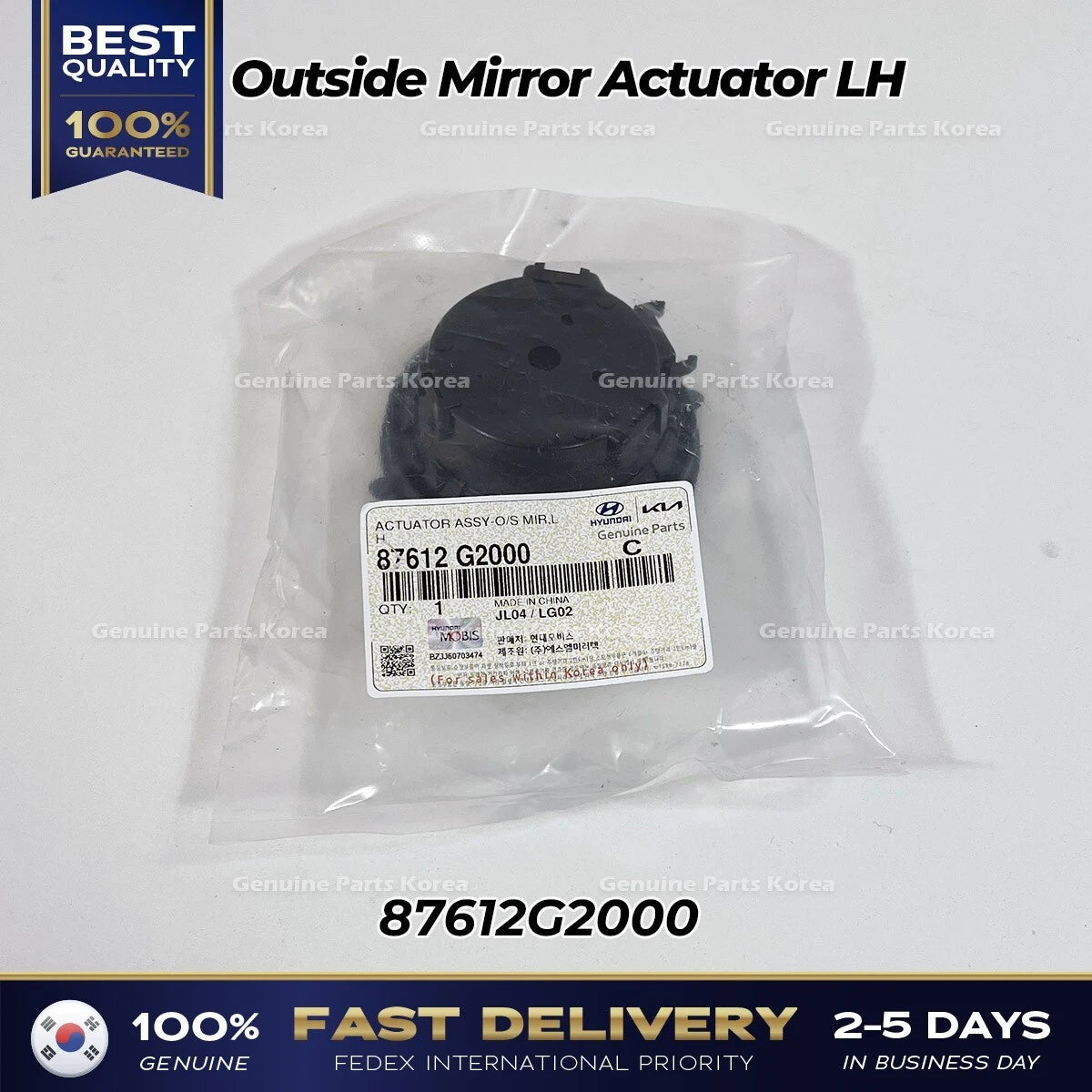 ⭐Genuine⭐ Outside Mirror Actuator LH 87612G2000 for Hyundai Ioniq Kia Niro