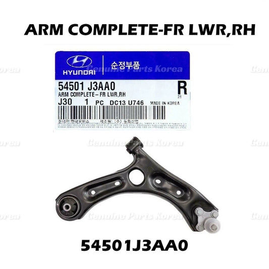 ⭐Genuine⭐ Front Lower Control Arm Right 54501J3AA0 for Hyundai Veloster