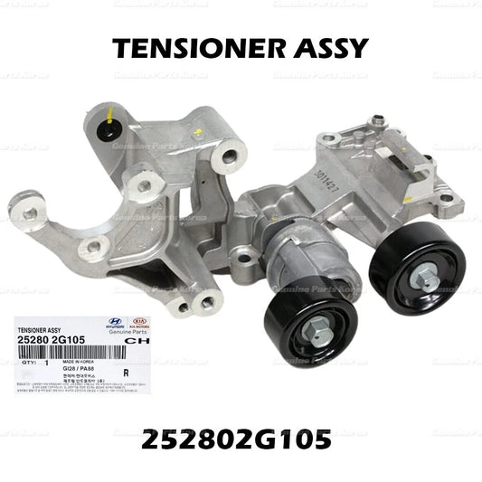 ⭐Genuine⭐ Engine Belt Tensioner Assy 252802G105 for Hyundai & Kia 2010 - 2013