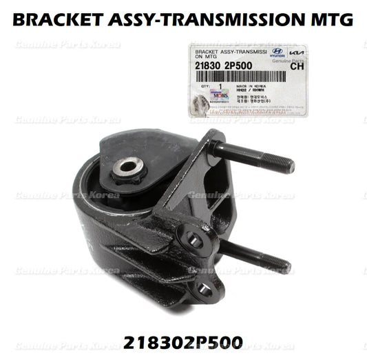 ⭐OEM⭐ Transmission Mount 218302P500(=218302P400) for Hyundai SantaFe Kia Sorento