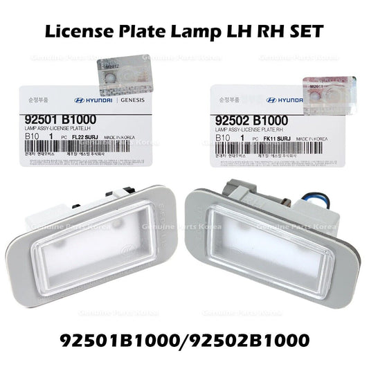 92501B1000 92502B1000