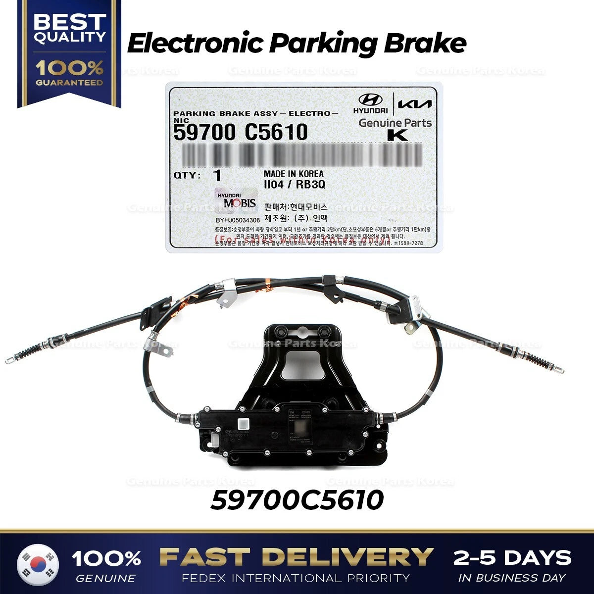 Genuine Electronic Parking Brake 59700C5610 for Kia Sorento