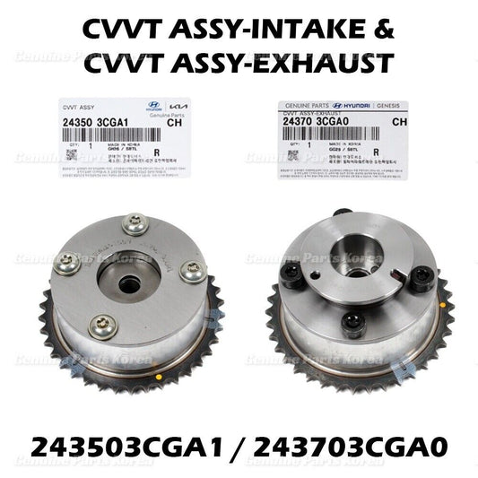 243503CGA1 243703CGA0