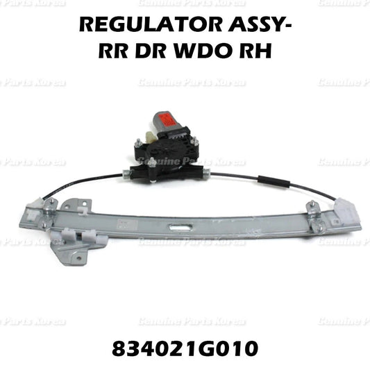 ⭐Genuine⭐ Power Window Regulator Rear RH 834021G010 for Accent Rio Rio5