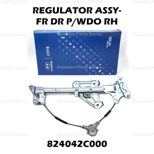 ⭐Genuine⭐ Power Window Regulator Front RH 824042C000 for Hyundai Tiburon 2003-08