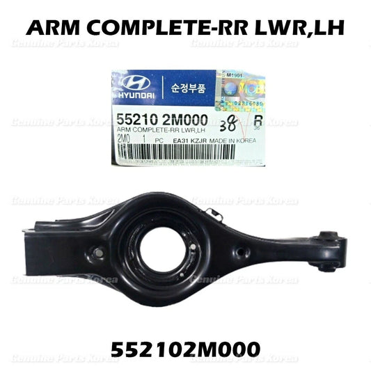 ⭐OEM⭐ Rear Lower Arm Complete LH 552102M000 For HYUNDAI GENESIS COUPE 10-16