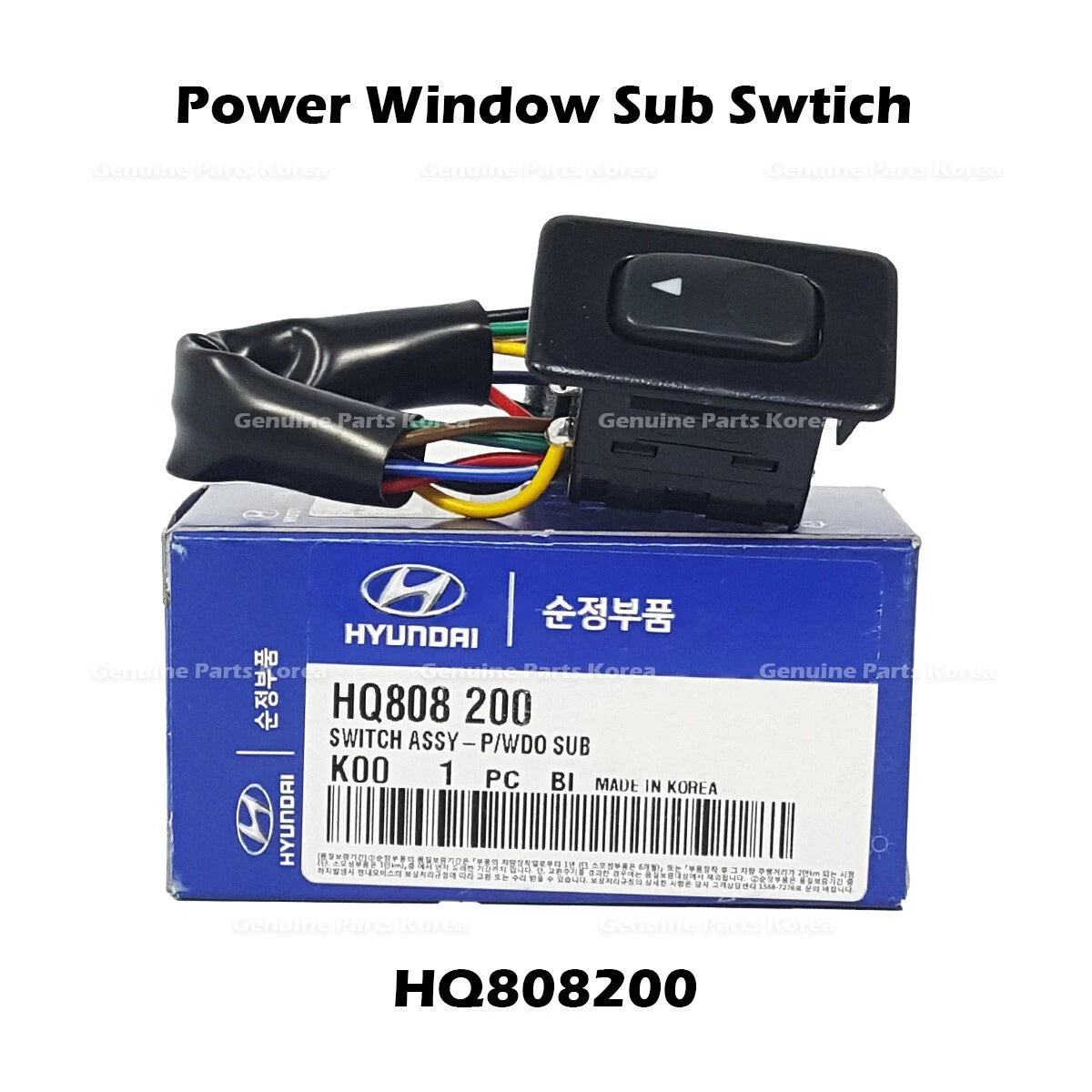⭐Genuine⭐ Power Window Sub Swtich HQ808200 for Hyundai Galloper